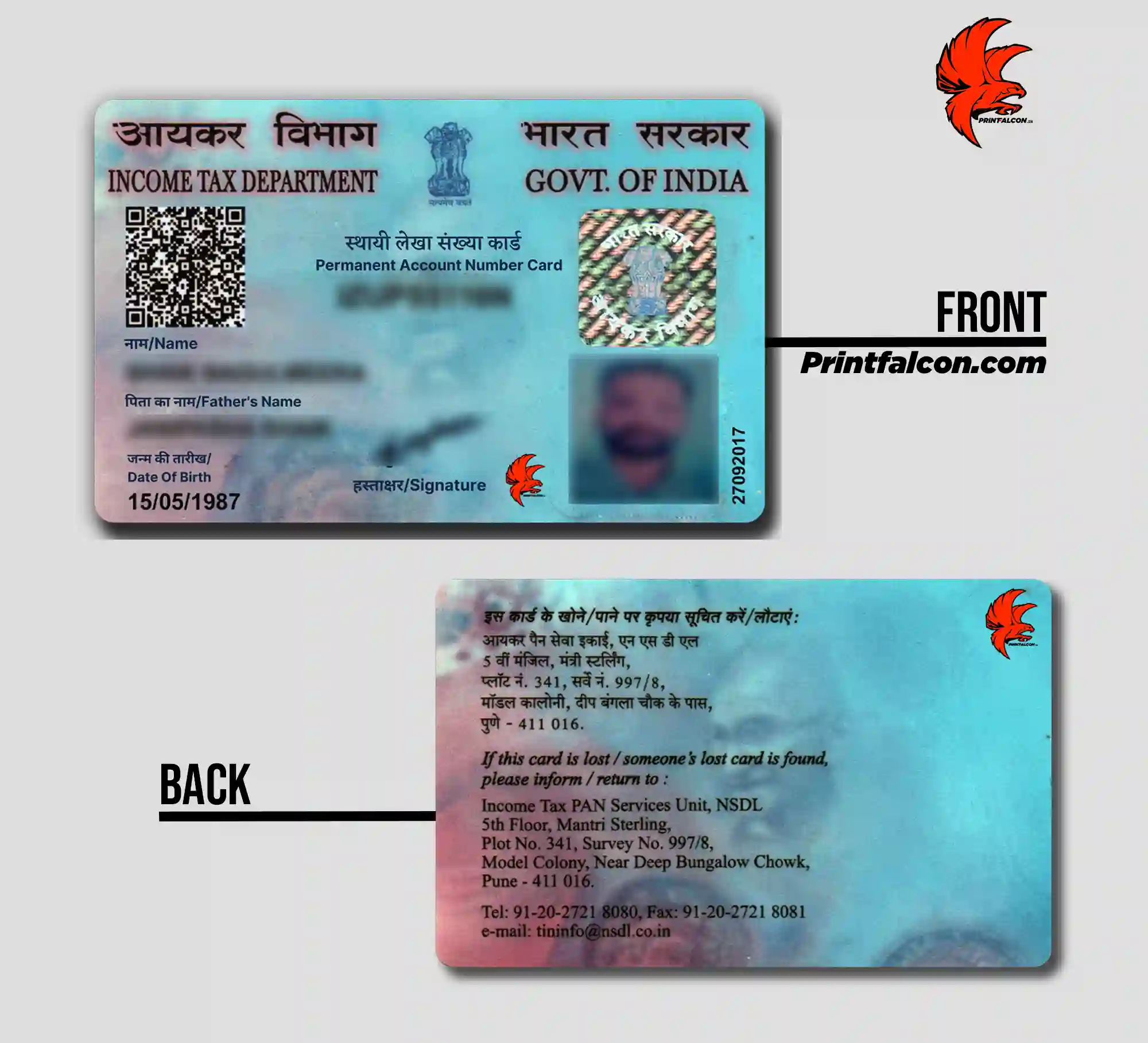 Pan Card PVC Card Printfalcon