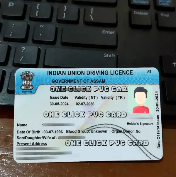 Assam Driving Licence Pvc Card Printfalcon One Click Pvc Card