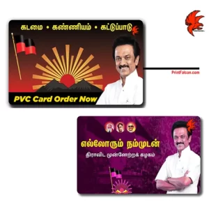 PVC DMK Membership card