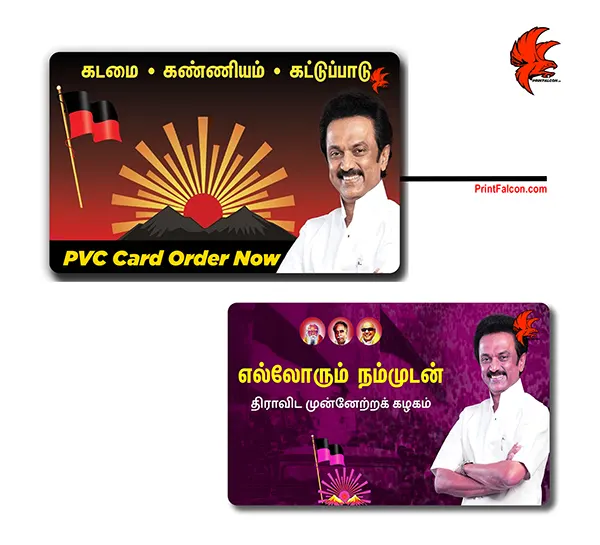 PVC DMK Membership card