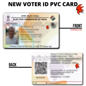 NEW VOTER ID PVC CARD WITH QR CODE