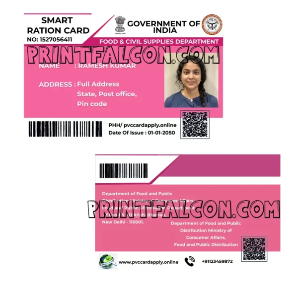 smart ration card pvc format