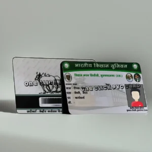 kisan union card image