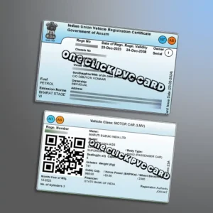 image of indian union vehicle registration card assam