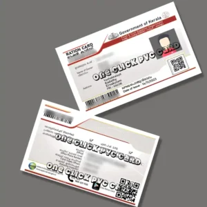 kerala ration card pvc card image front and back