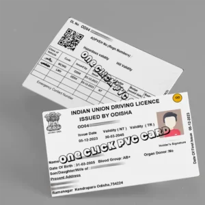 odisha indian union driving licence pvc card front and back