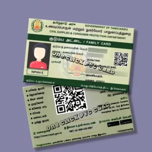 Tamil nadu ration card front and back side image